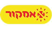 אמקור דודי שמש